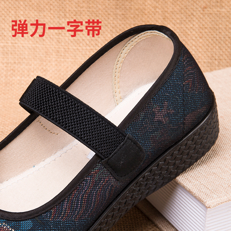 老北京布鞋女2025新款秋季妈妈鞋软底舒适老太太奶奶鞋平底老人鞋|undefined
