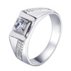 Adjustable wedding ring, wholesale