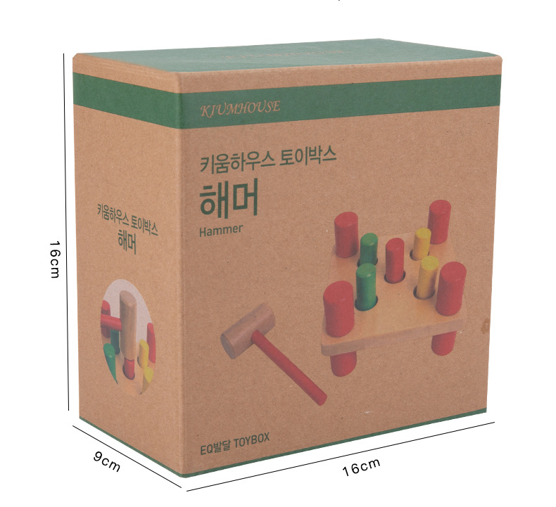 形状积木盒&敲桩台790 (13).jpg