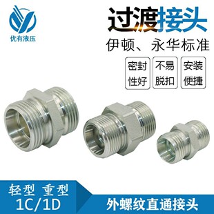 ���D ��׼Һ���������ݼy24���F�ܷ⿨��ʽֱͨ���^1C 1D-RN
