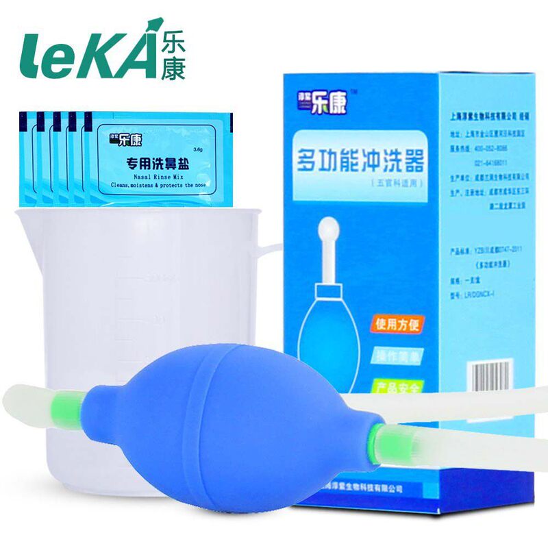 Airbag-Style Nasal Wash Pot Manual Nasal Rinse Device Nasal Cleaner for Adults and Children Nasal Mucus Rinse Yoga Nasal Wash Pot Airbag-Style Nasal Wash Pot Manual Nasal Rinse Device Nasal Cleaner for Adults and Children Nasal Mucus Rinse Yoga Nasal Wash Pot