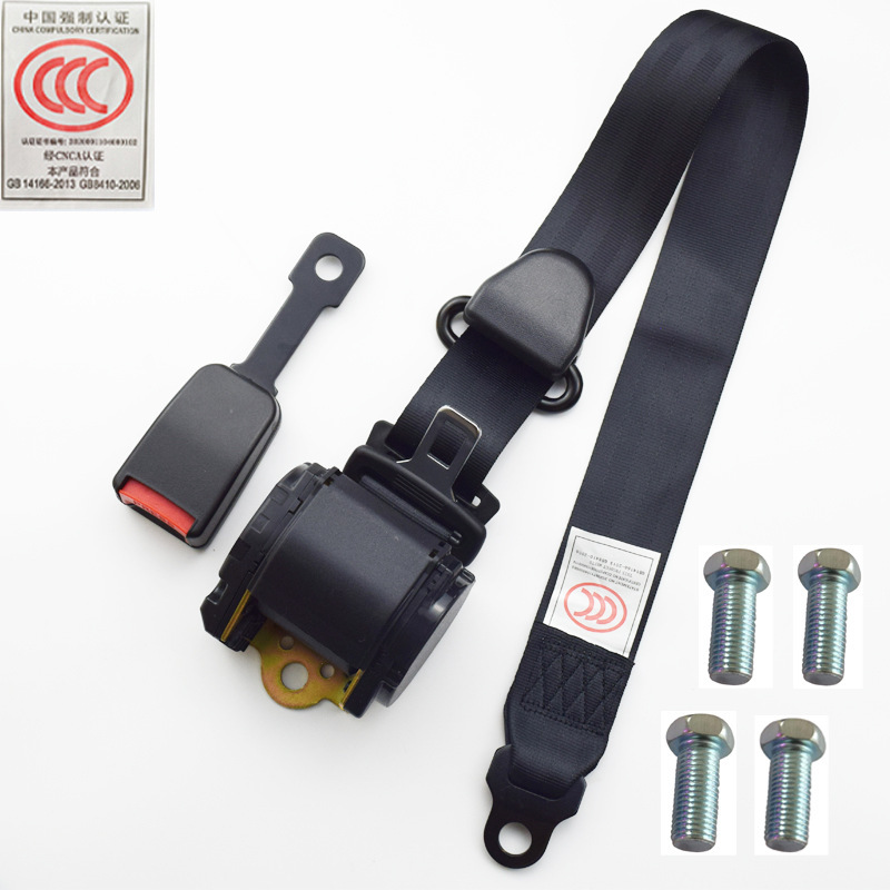 Three-Point Car Seat Belt, Fully Automatic Retractable, Driver's Oblique Shoulder Safety Belt, Regardless of Left or Right 3C