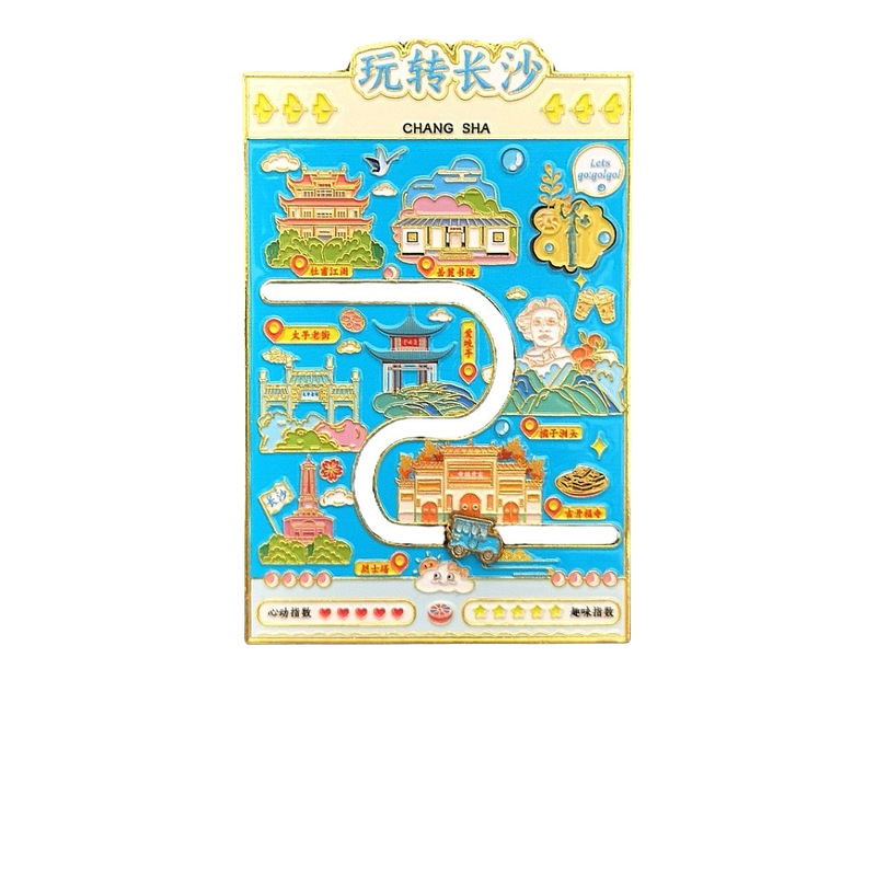 中国地図シリーズ金属冷蔵庫マグネット都市磁気吸引青島日照長沙旅行記念品|undefined