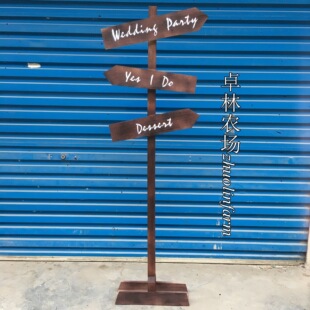 �׃��@ɭϵ��cľ�|�����ƌ�ҕ��·��ָ·��ָʾ���b�·��