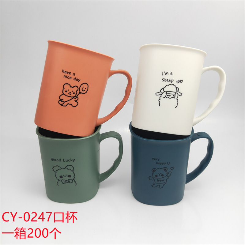 Vaso para Enjuague Bucal de Plástico para Baño y Dormitorio