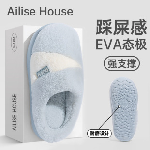 ��ʺ������ЬŮ�ﶬ��2025�¿��҃ȼҾ��o������ܛ�ױ�ůë�q��Ь