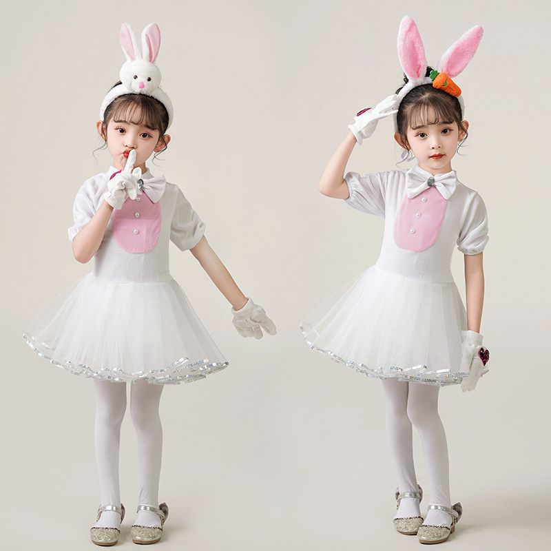 可爱学猫叫咪舞蹈服小兔子儿童动物演出服猫兔子舞台幼儿表演服装
