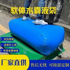 货场盖布;袋状塑制品;阳篷、雨篷