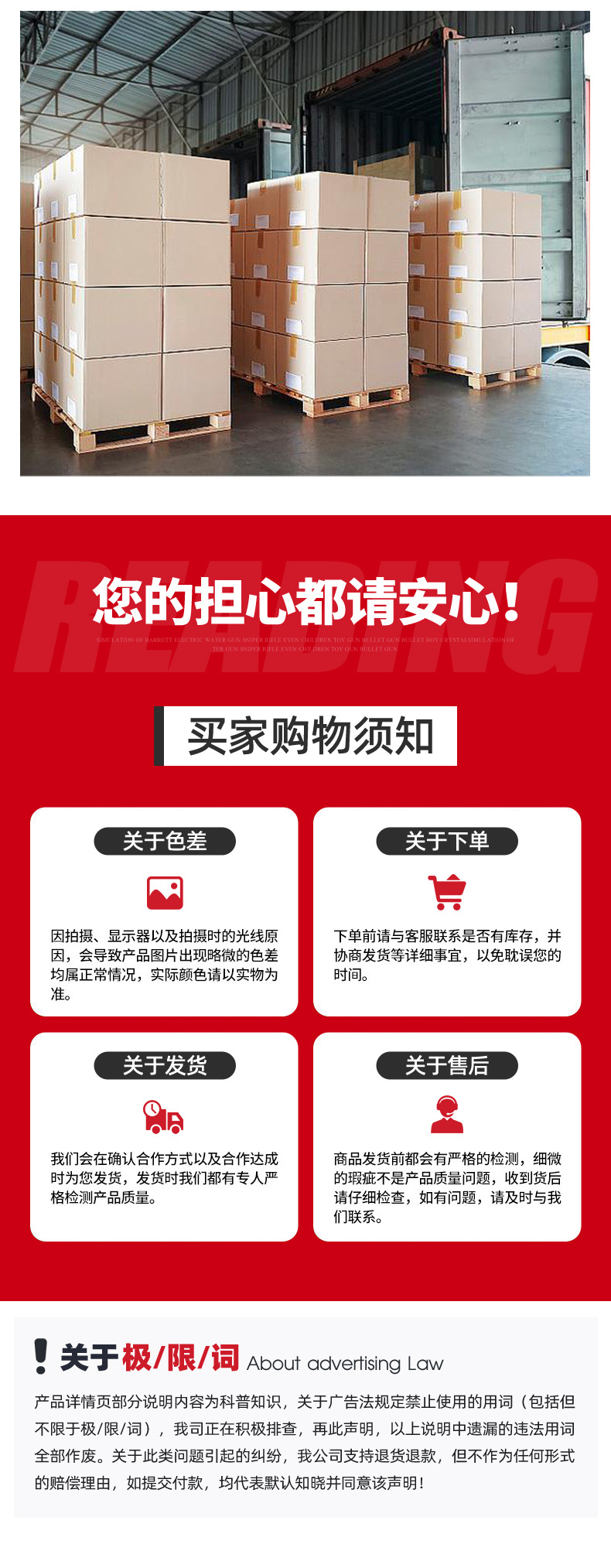 Export of China Heavy Duty Truck Engineering Dump Trucks: Mining front-four-rear-eight rapid TX Howo tipper dump trucks