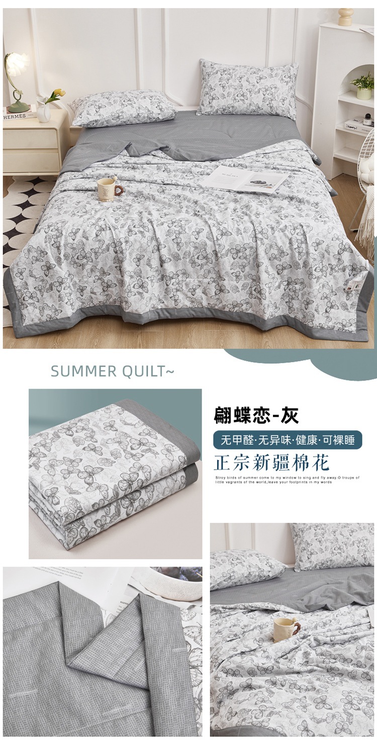 找家纺所有-翩蝶恋-灰副本.jpg