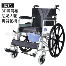 �⻥���ۯB�p�㎧����݆�ζ๦�ܱ�y���˚���������܇