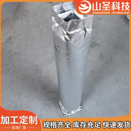 定制共板法兰防火玻纤布保温软连接空调铝箔玻璃棉软连接方形软管