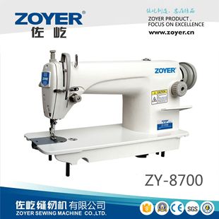 �S�ҳ�ƷZY-8700������ͨƽ�p�C ƽ܇���I�p�x�C(Ƥ����)