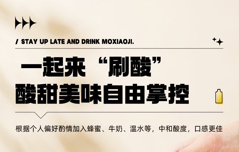 Rosa roxburghii Fruit Juice Concentrate 500ml Boxed Guizhou Cili Original Puree Drink details