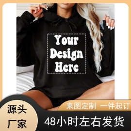 定制图片印花抽绳运动衫前口袋，长帽衫长袖套衫，女款带帽卫衣正