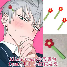 ����������̨��Ɲ�����f�l�AС�t����һ�֊A�ɐ��^�cos�Ɍ��l�