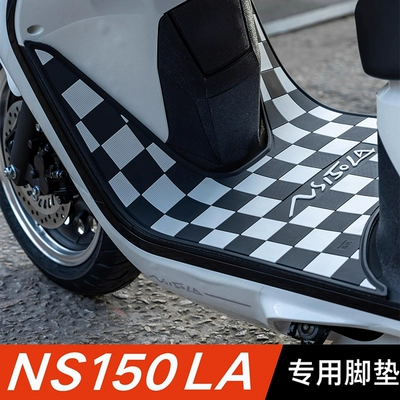 Motorcycle frame – Wear-Resistant, Waterproof, Anti-Slip Modification