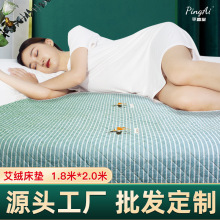 q| ݱӼļ2mĉ|̺SֱNһl