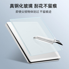 International Electrician 86 concealed wall switch socket tempered glass panel ultra-thin one-open five-hole 16A three-hole USB