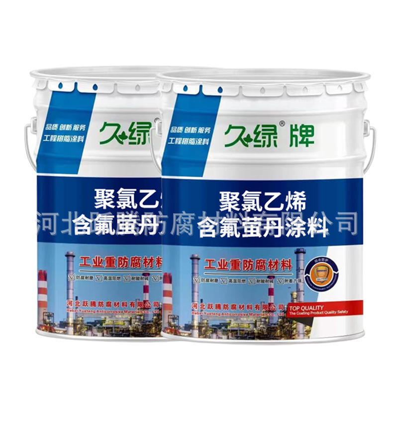 详情_17