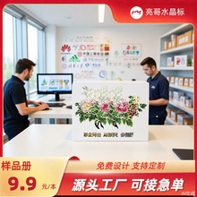 uv�Љ��Dӡlogo�N�� �̘��U���ֲ��~�C���N�� ˮ�����N�����z�˺�