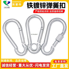 ��\��ɽ�ۏ��ɿ�304���P䓱��U����ĸ��Ȧ����耳׺��J���h