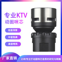[����] �S��ֱ�N KTV���Ä�Ȧʽ��о ԒͲ�����L���^N-M779
