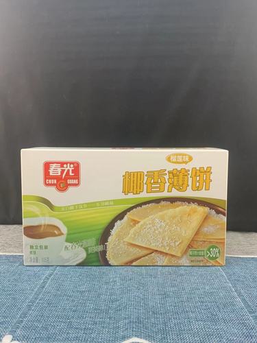 Domestic Chunguang Coconut Crispy Cake/Phoenix Roll/Crisp Roll/Pancake/Shortbread per box of 20 boxes with a shelf life of 12 months