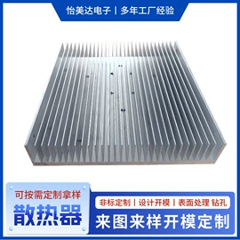 半导体材料;散热片/散热元件;暖气片