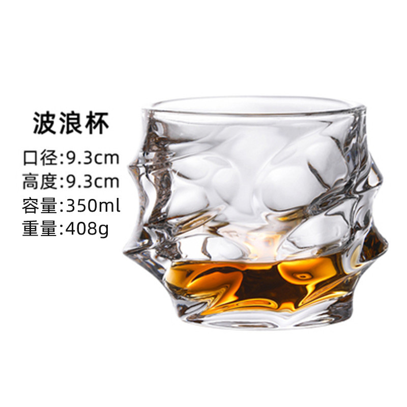 家庭用ウイスキーカップ北欧古典洋酒品鑑杯ガラス水晶個性ウォッカ果酒ビールグラス|undefined