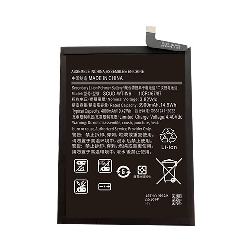 サムスン携帯電話バッテリー A10S、A11、A02S、A04 スマートフォンポリマーリチウム電池外国貿易に適しています。|undefined