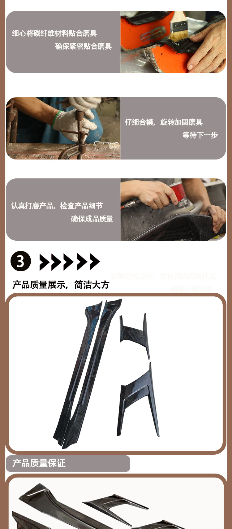 Suitable for BMW I8 TOP carbon fiber side skirt skirt side pedal for 2015-2021