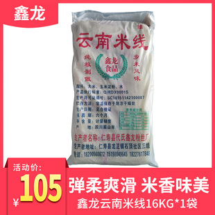 ����׾��^���׾��S��ֱ�N�����׾��׷۹����׷�