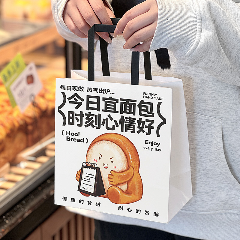 甜品打包袋烘焙手提袋牛皮纸袋蛋糕面包提拉米苏包装袋子印刷logo