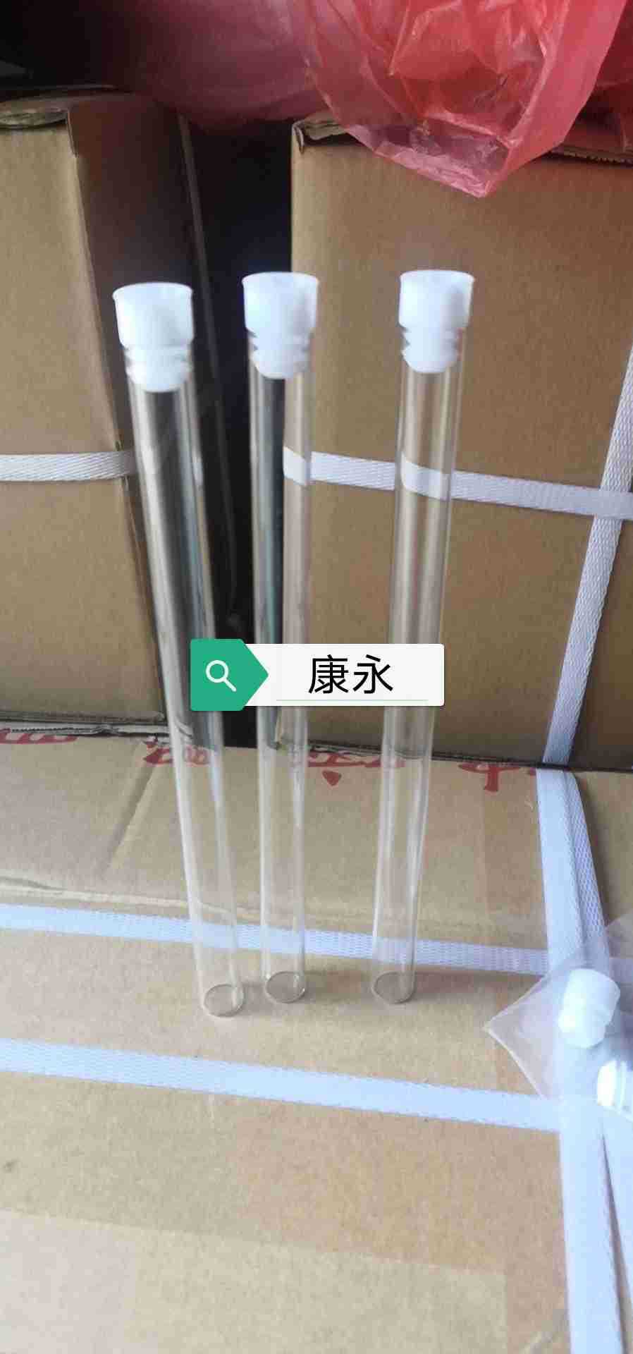 厂家直销线香玻璃试管筒平底带丅形塞线香管