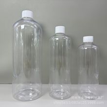 300ml500ml1000ml透明塑料瓶胶水瓶润滑油瓶 pet1L升液体水剂瓶