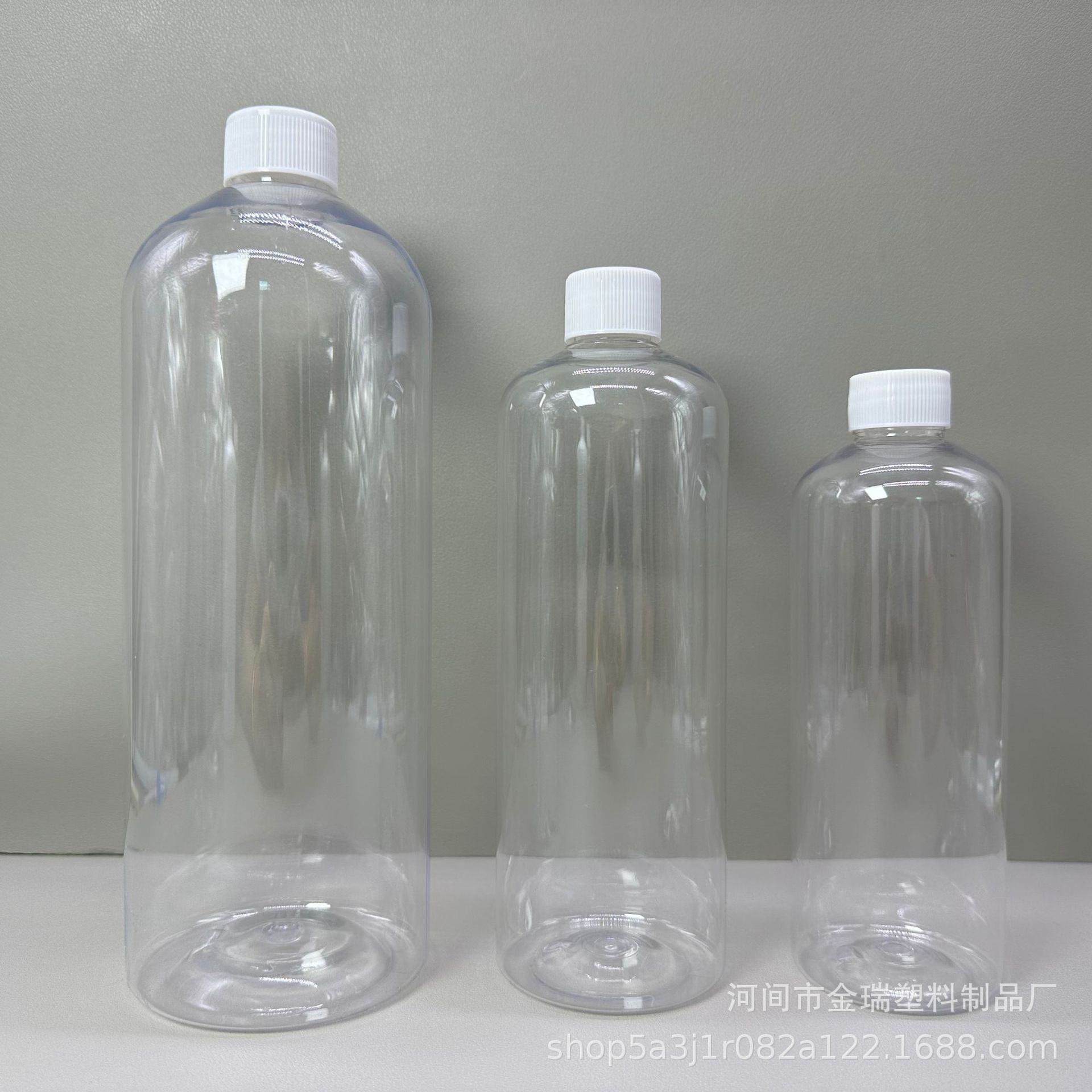 300ml500ml1000ml透明塑料瓶胶水瓶润滑油瓶 pet1L升液体水剂瓶