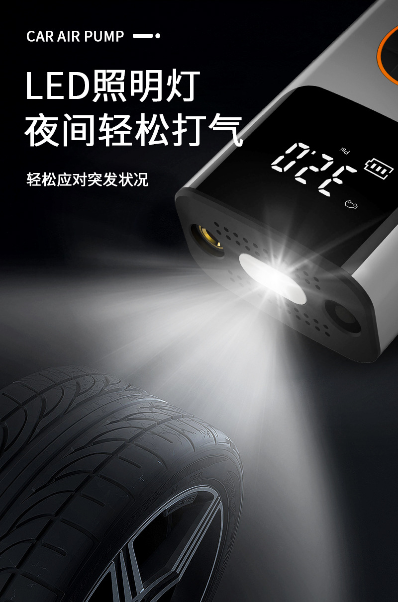 3692中文详情页_05