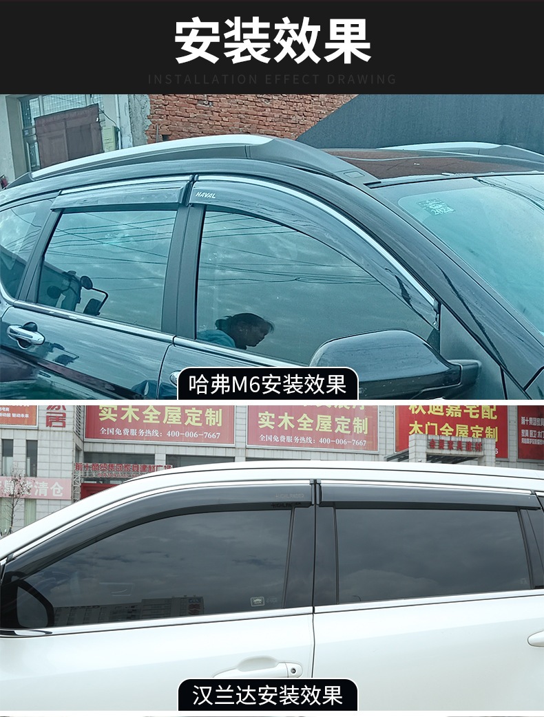 Byd Qin Plus Song F3 Tang Dmi Han Ev Max Dolphin Car Window Rain Shield L Yuan Pro Rain Guard Song Pro