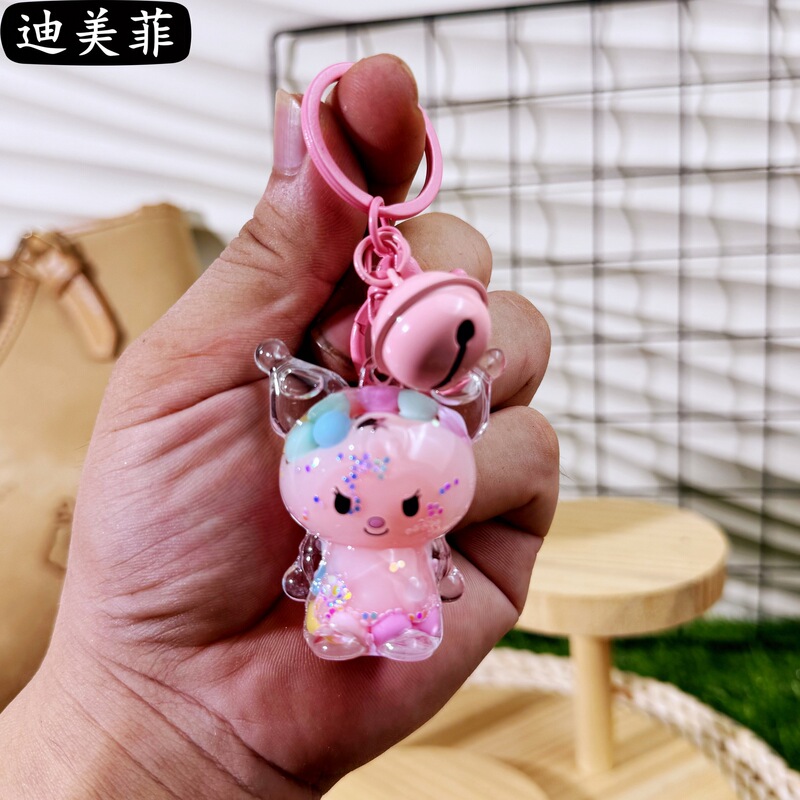 入油彩豆酷米亚克力钥匙扣挂件个性萌粒情侣包包车钥匙配饰小礼品|undefined