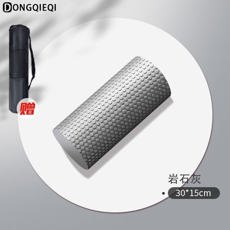 泡沫轴初学者实心肌肉放松专业滚轴瑜伽柱按摩健身浮点柱棒微瑕疵|undefined