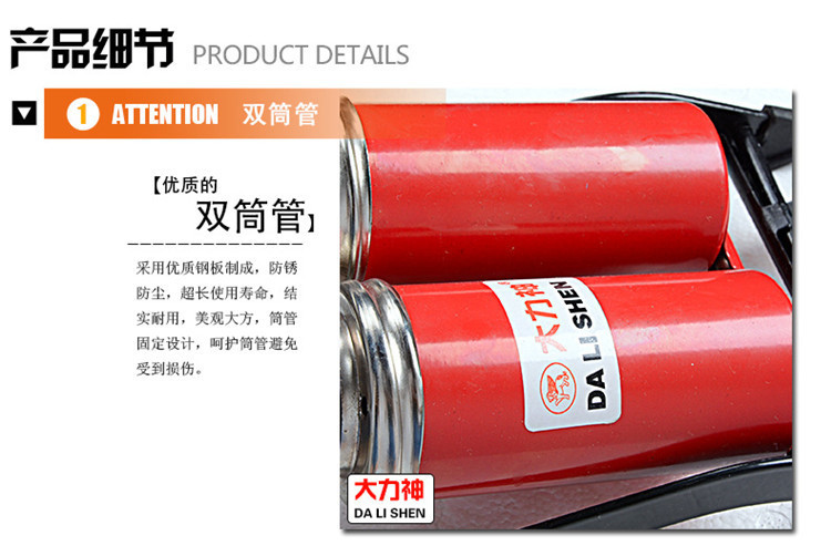 Multifunctional pedal car air pump foot pump high pressure low pressure car bicycle motorcycle basketball