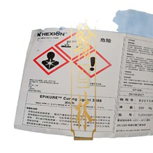 �ɭ8535-W-50ˮ�ԭh���̻���EPlKURE8535-W-50 �o�܄� �p�M��ˮ