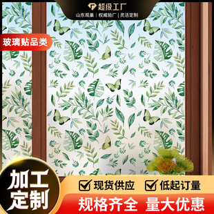 2026�¿�ԡ�Ҳ����N�m�ⲻ͸��С�黨��ϴ���g���Q����ĥɰ����Ĥ