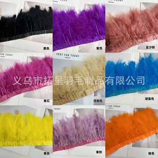 ���l�S�һ��uë����ȫ�q���ldiy��c��ë�����^��b�o�����