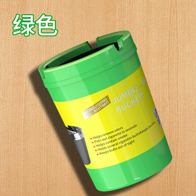 Cross-Border Portable Car-Mounted Plastic Ashtray, Hotel and Home Use, Drop-Resistant Candy-Colored Ashtray, Free Shipping (Car ashtray) - no-cover-luminous-green