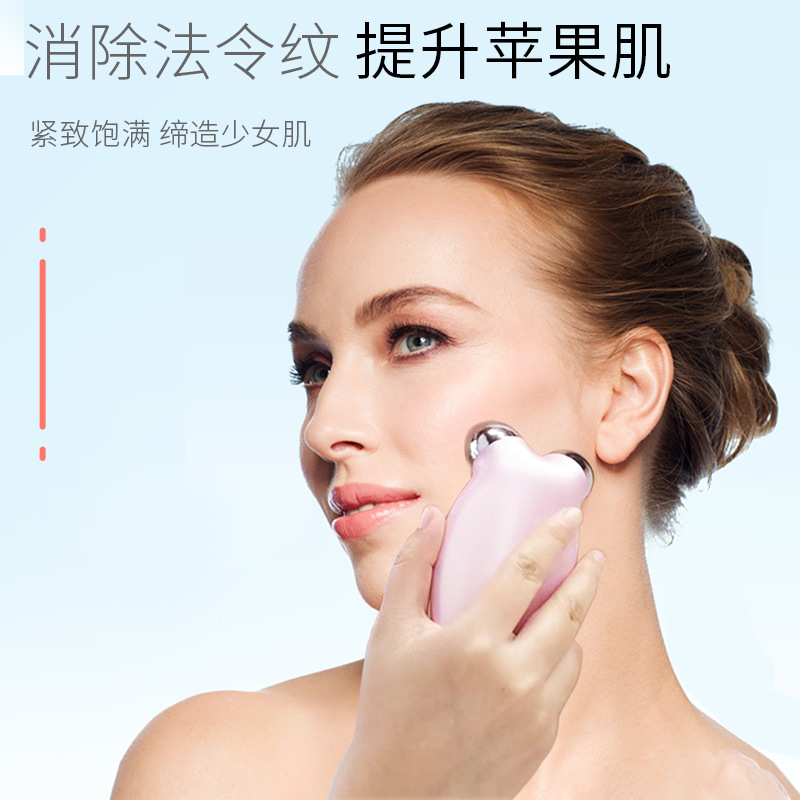 Microcurrent Face Slimming Device V-Shaped Face Slimmer Frown Line Smoothing Facial Beauty Instrument EMS Lifting Device Massager Cross-Border