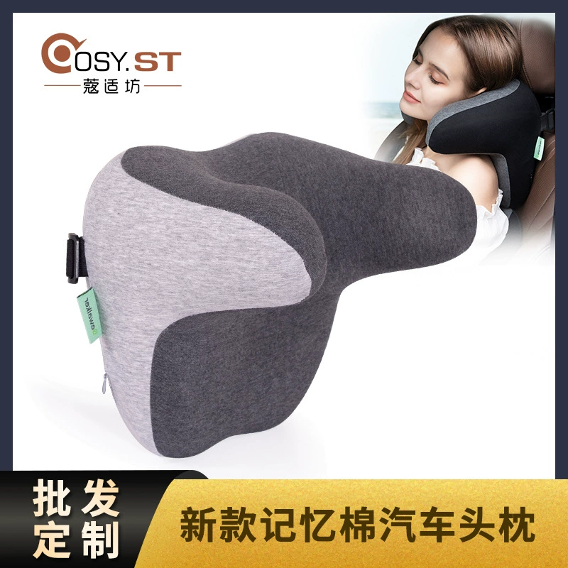 Новая Автомобильная память Хлопок Автомобильный подголовник Автомобильная подушка для шеи Four Seasons Универсальная автомобильная подушка для защиты шеи