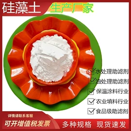 其他非金属;非金属粉末;石英