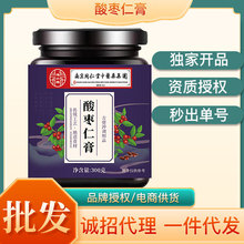 Ͼͬᗗʸ300gĸ^FُNNlһl